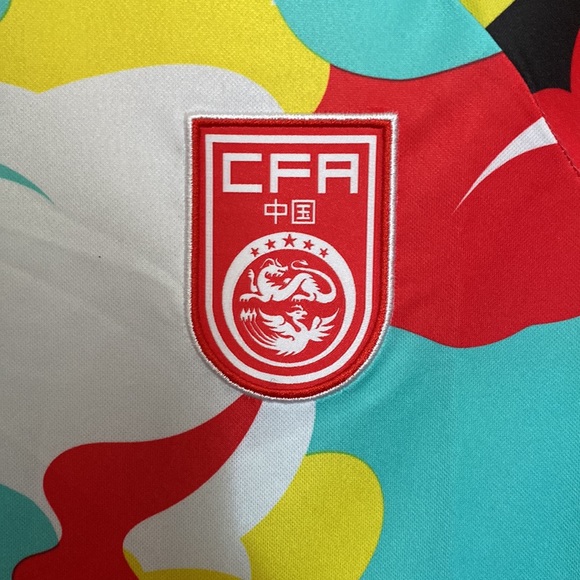 Nike China CFA Dri-Fit Pre-Match Soccer Jersey | Size: Medium - Picture 3 of 5